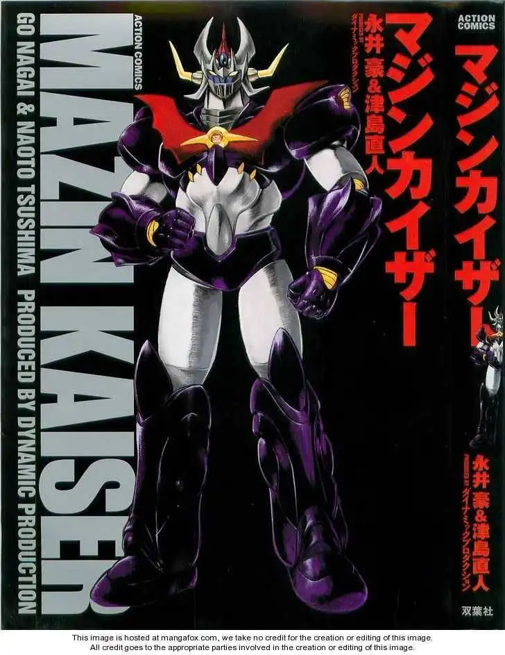 Mazin Kaiser Chapter 0 1